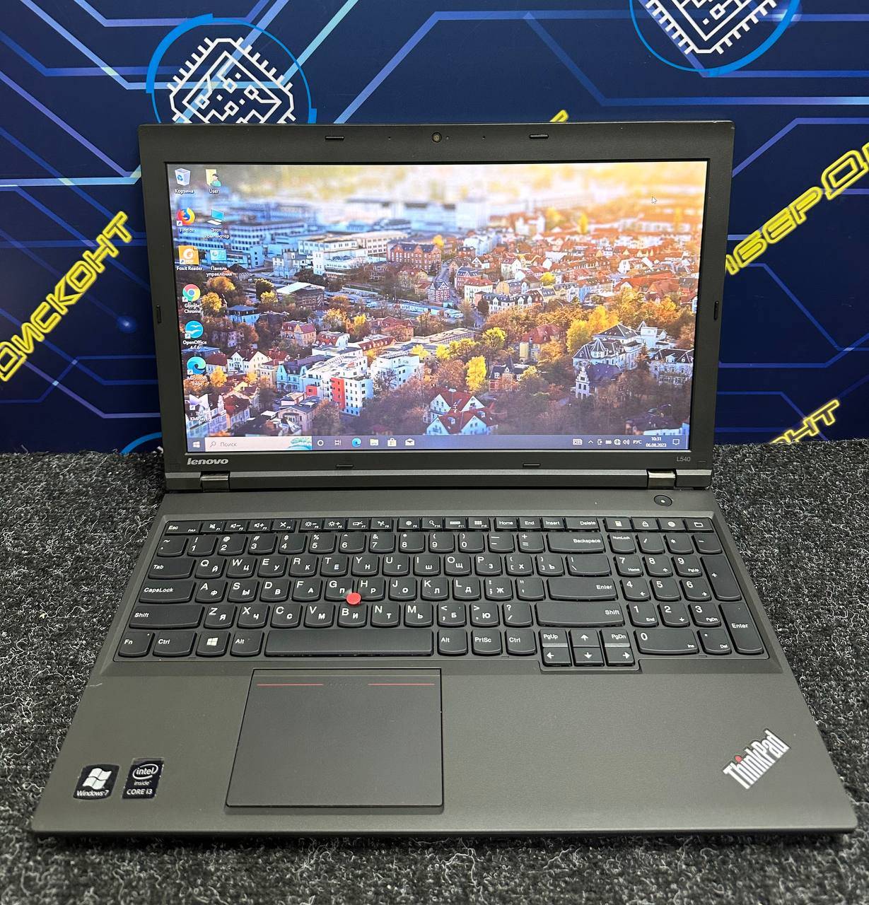 Ноутбук Lenovo ThinkPad L540 15.6